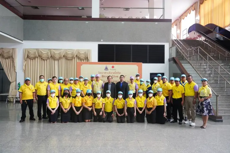 มหาวิทยาลัยรามคำแหง ร่วมกับสภากาชาดไทย จั...