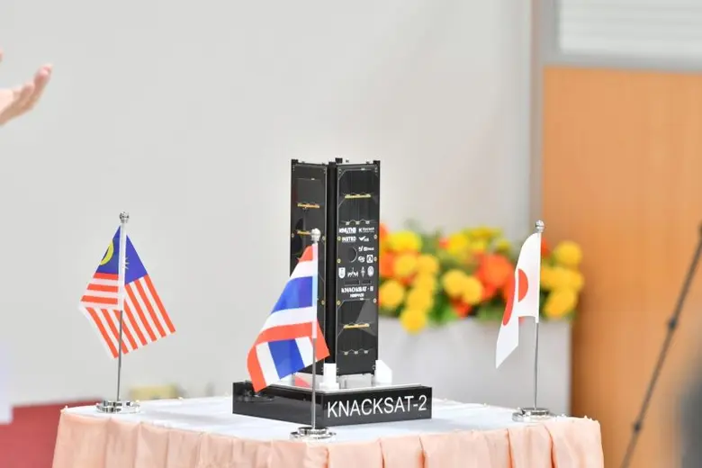 มหาวิทยาลัยเทคโนโลยีพระจอมเกล้าพระนครเหนื...