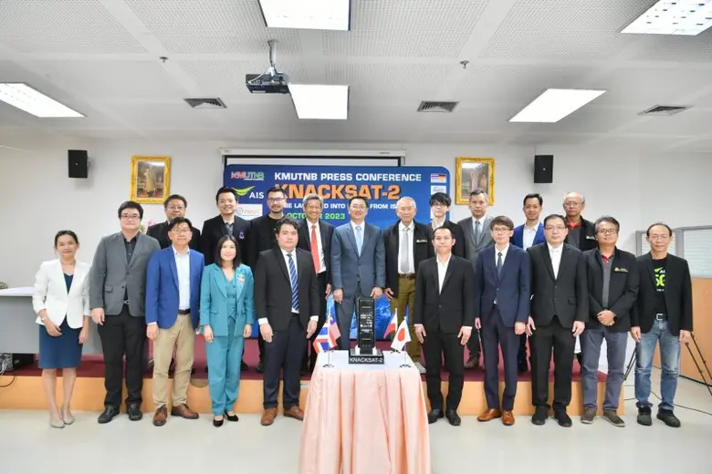 มจพ. ส่งดาวเทียมแนคแซท 2 แก่สถานีอวกาศนานาชาติ (ISS) พร้อมปล่อยเข้าสู่วงโคจร ปี'67