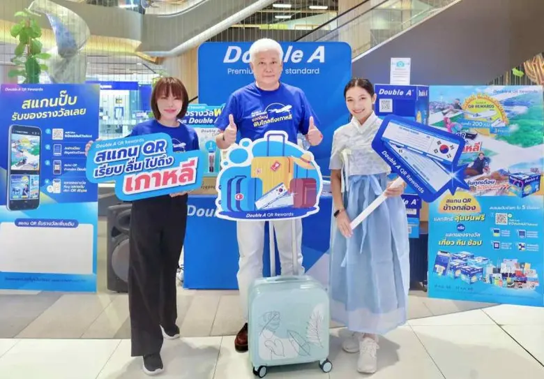 นายชาญวิทย์ จารุสมบัติ รองกรรมการผู้จัดกา...