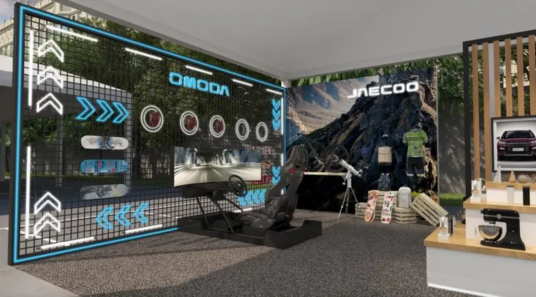 นับถอยหลัง! พบกับการประชุมร่วมสร้างสรรค์เชิงนิเวศน์สำหรับผู้ใช้ระดับนานาชาติของ OMODA และ JAECOO ประจำปี 2023