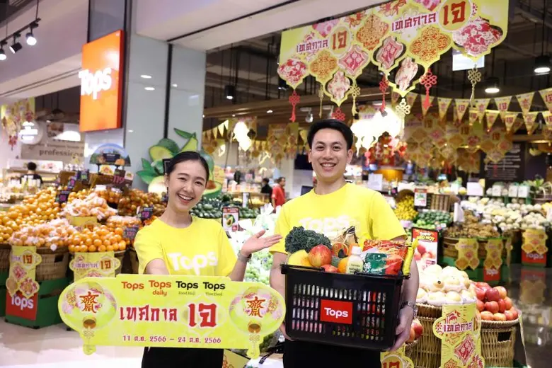 ท็อปส์ ธุรกิจกลุ่มฟู้ด ในเครือเซ็นทรัล รี...