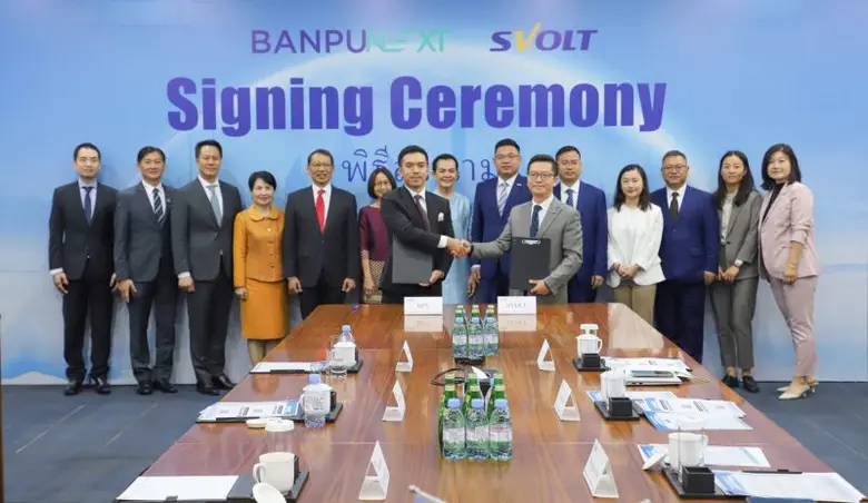 Banpu NEXT, a leading smart energy soluti...