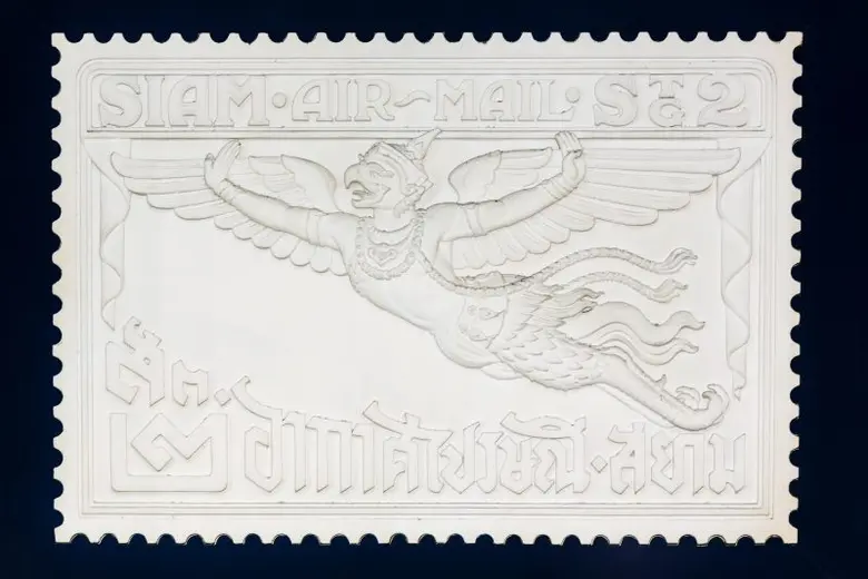 ไปรษณีย์ไทยพาไปมูฯ แบบคูลๆ กับ "ครุฑยุดแตรงอน" อีกหนึ่งตำนานความสำเร็จ คอนเทนต์โดนใจ พร้อมชวนสัมผัสความยิ่งใหญ่ปลายปี รับความสำเร็จแบบ #I Told พญาครุฑ