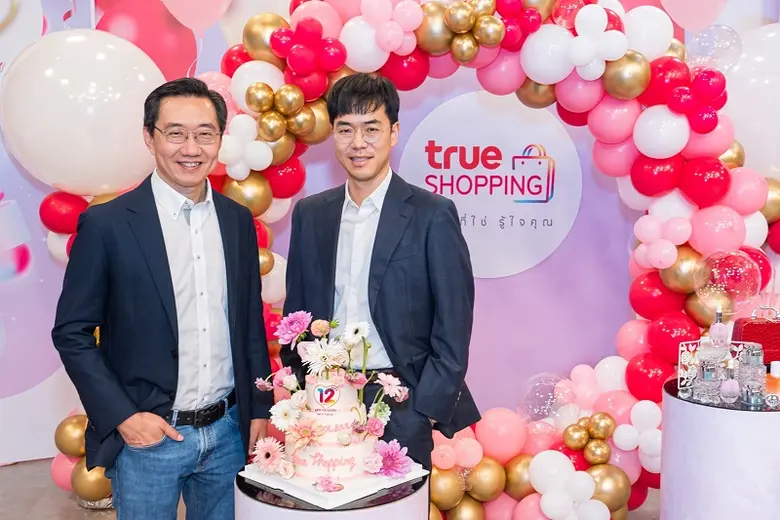 ทรูช้อปปิ้ง ฉลองครบรอบ 12 ปี ชูกลยุทธ์ช้อปคูลๆ แบบ Livetact ส่งแคมเปญ "คุ้มใหญ่ ช้อปไม่ยั้ง" พร้อมชวน "แชร์รักปันสุขปีที่ 5" แก่บ้านคามิลเลียนเพื่อเด็กพิการ