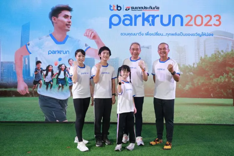 "วิ่ง" สำหรับใครหลายคน อาจเป็นเพียงกิจกรร...