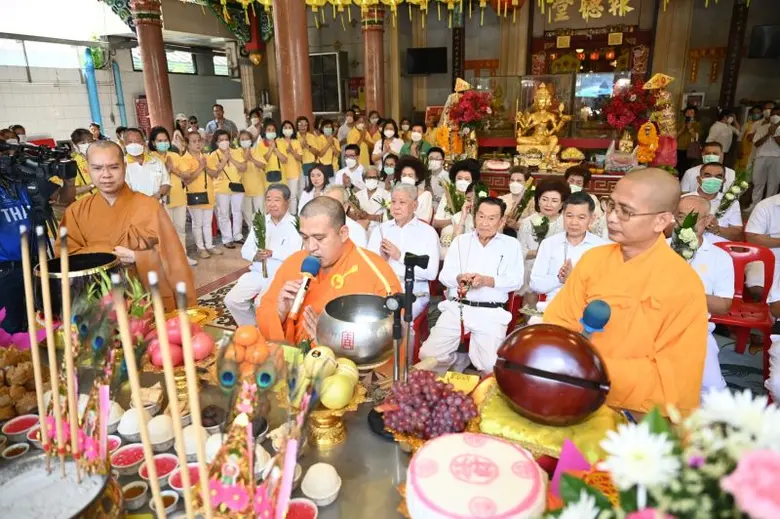 มูลนิธิป่อเต็กตึ๊ง จัดพิธีอัญเชิญกิ้วอ๊วง...