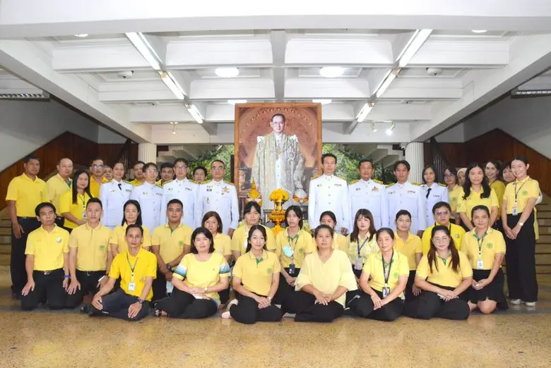 อ.อ.ป. จัดพิธีบำเพ็ญกุศลน้อมรำลึกในหลวง รัชกาลที่ 9 เนื่องใน 'วันนวมินทรมหาราช'