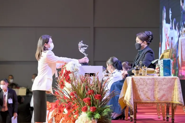 Her Royal Highness, Princess Ubolratana, ...