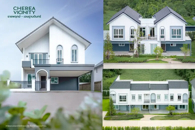 พีซแอนด์ลีฟวิ่ง (Peace & Living) ชวนมาสัม...