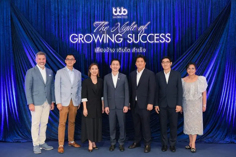 เมื่อเร็ว ๆ นี้ ทีเอ็มบีธนชาต หรือ ทีทีบี...