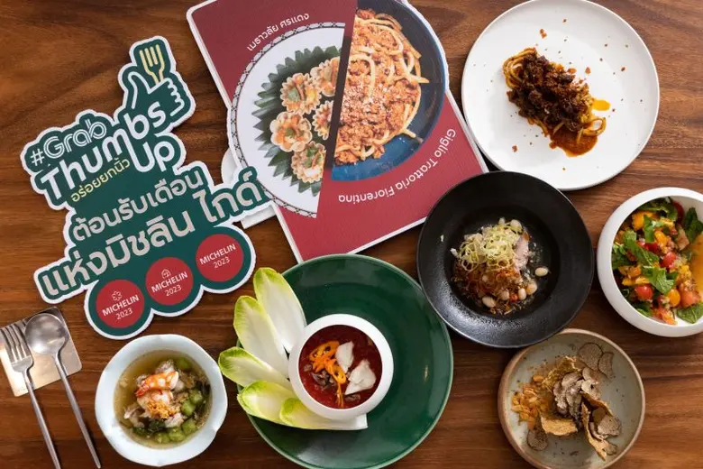 แกร็บฟู้ด เล่นใหญ่ คว้า 6 เชฟมิชลินรังสรรค์เชฟส์เทเบิ้ล ในคอนเซ็ปต์ East Meets West ต้อนรับเดือนแห่ง 'มิชลิน ไกด์'