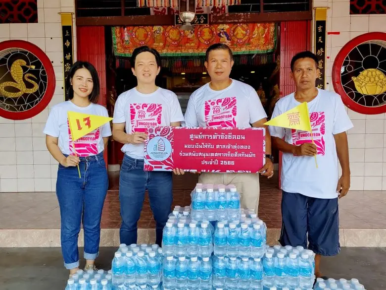 นายแจ็คกี้ เธีย ผู้จัดการทั่วไป ศูนย์การค...