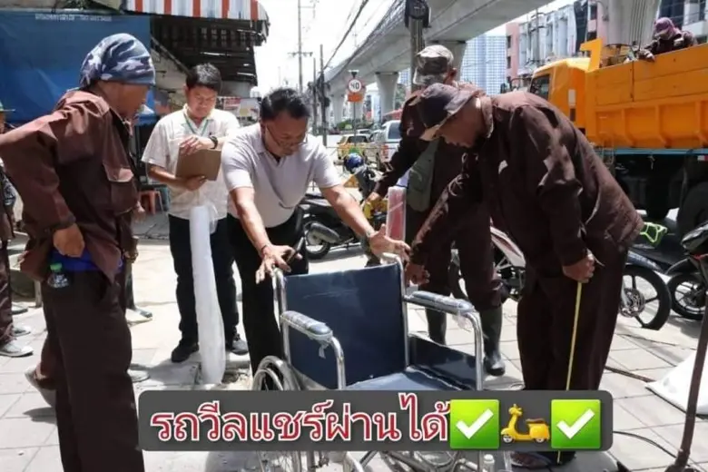 นายณรงค์ ตาปสนันทน์ ผู้อำนวยการเขตบางแค ก...