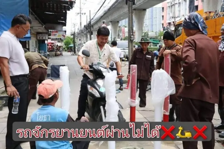 ประชาชนพึงพอใจติดตั้ง s-guard ตรงข้ามตลาดบางแค ผู้ใช้วีลแชร์ไม่มีปัญหาการใช้งาน