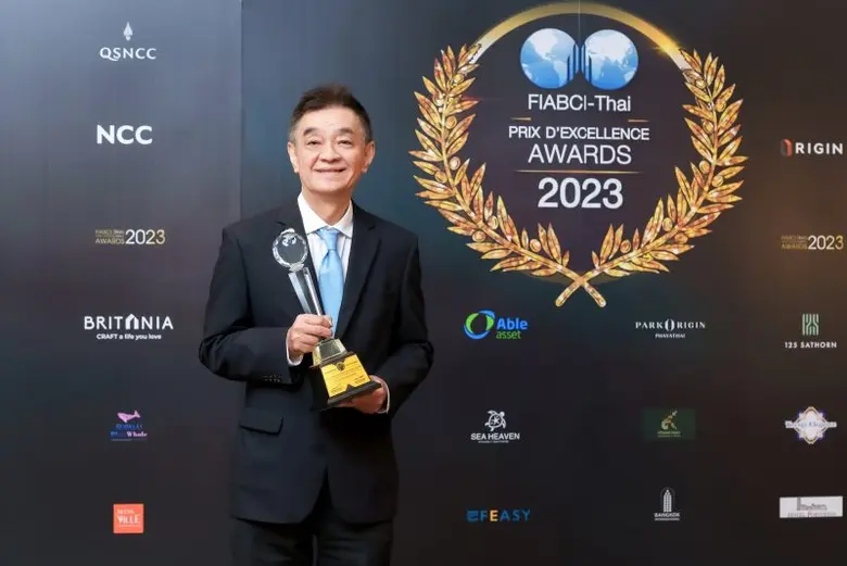 ศูนย์การประชุมแห่งชาติสิริกิติ์ ศูนย์การป...