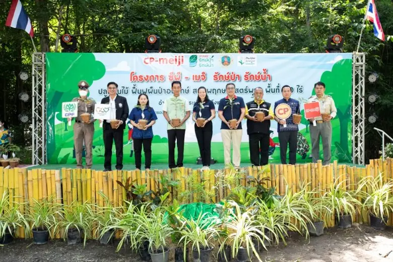 นายพลวรรธน์ เทียนชัยมงคล รองผู้ว่าราชการจ...