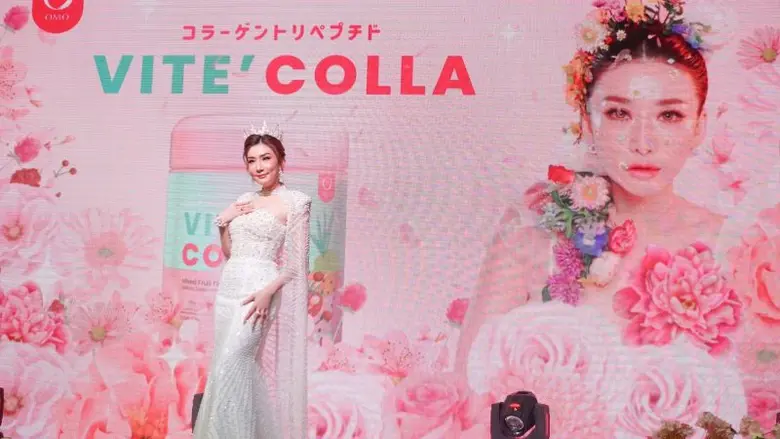 "รีโว่เมด" บุก "เมียนมา" พาแบรนด์ไทยเติบโต ตั้งเป้าโตขึ้น 2 เท่าในปี 66