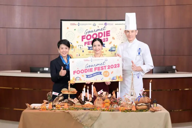 นิตยสาร Gourmet & Cuisine ร่วมกับ โรงเรีย...