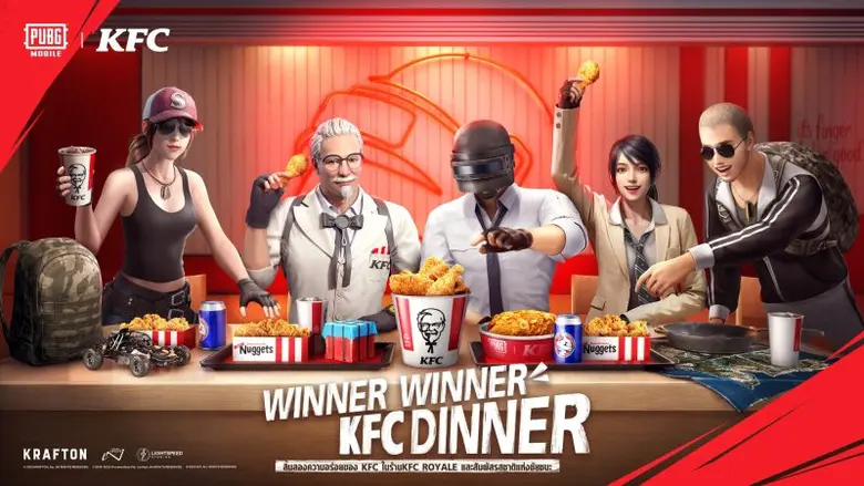 PUBG MOBILE รวมทีมกับ KFC จัดแคมเปญพิเศษใ...