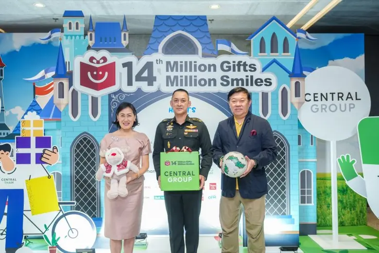 การส่งต่อรอยยิ้มผ่านของขวัญที่บรรจุความห่...