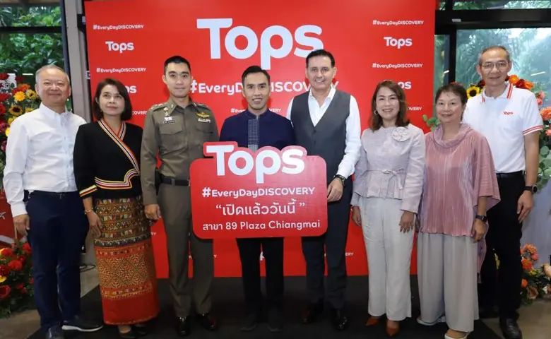 นายวีรพงศ์ ฤทธิ์รอด รองผู้ว่าราชการจังหวั...