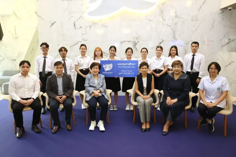 มูลนิธิโอสถสภาจัดงานมอบทุนการศึกษาด้านกาย...