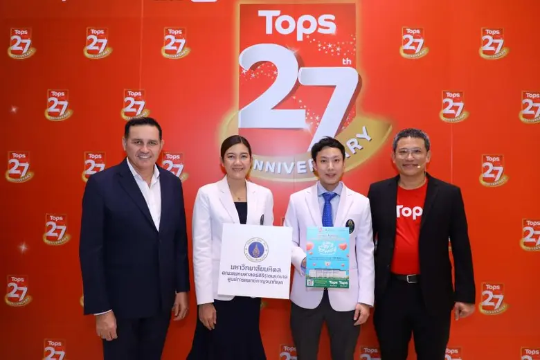 Tops, with the Faculty of Medicine Sirira...