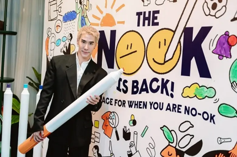 LINE ส่งเสริมแนวคิด "เซลฟ์แคร์" ดึงผู้เชี...