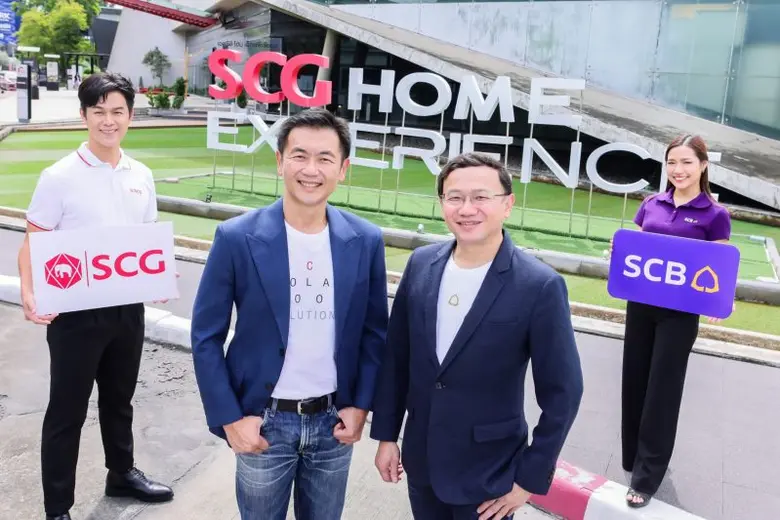 ไทยพาณิชย์ ผนึกกำลัง เอสซีจี สนับสนุนการใช้พลังงานสะอาด มอบดอกเบี้ยพิเศษสำหรับลูกค้าบุคคลและผู้ประกอบการธุรกิจ (Small SME) เมื่อติดตั้ง 'เอสซีจี โซลาร์ รูฟ โซลูชัน'