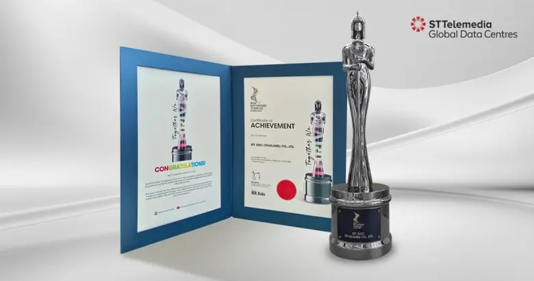 เอสที เทเลมีเดีย โกลบอล ดาต้าเซ็นเตอร์ (ป...