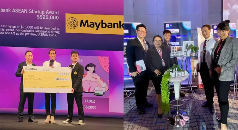 เอ ฉัตริน ปีติตระกูล นักศึกษาชั้นปีที่ 4 ...