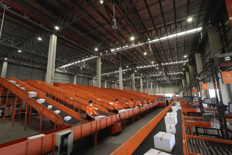 บริษัท เคอรี่ เอ็กซ์เพรส (ประเทศไทย) จำกั...