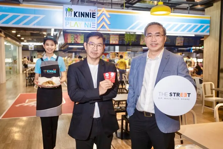 เดอะ สตรีท รัชดา มุ่งมั่นการเป็น Food Des...