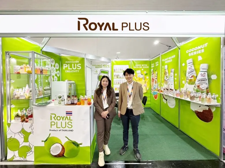 บริษัท โรแยล พลัส จำกัด (มหาชน) หรือ PLUS...