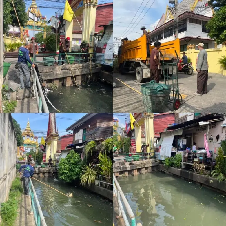 นางสาวอารียา เพ็งประเสริฐ ผู้อำนวยการเขตบ...