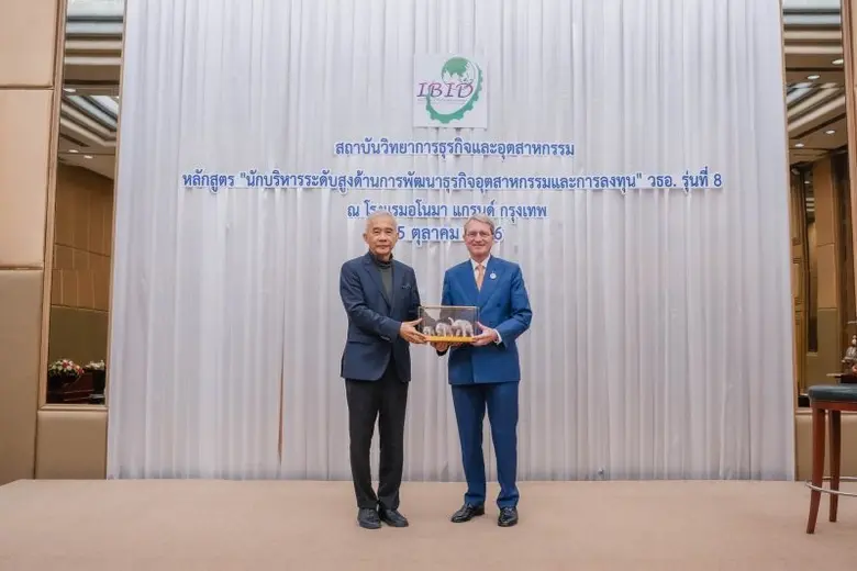 ดร.ฮาราลด์ ลิงค์ ประธาน บี.กริม และประธาน...