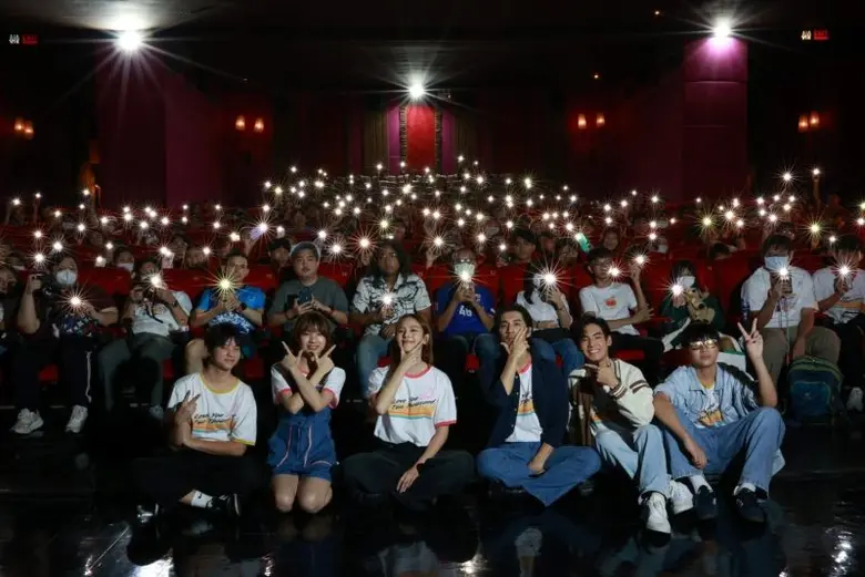 เรียกรอยยิ้มแห่งความสุข และความประทับใจให...