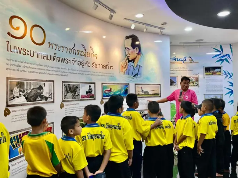 ดั๊บเบิ้ล เอ จัดกิจกรรมเปิดโลกกว้างนอกห้องเรียน "Kids and Cool เรียนรู้ ดูเพลิน"