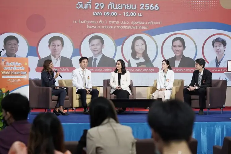 "โรคหัวใจ" เป็นสาเหตุการเสียชีวิตอันดับหน...