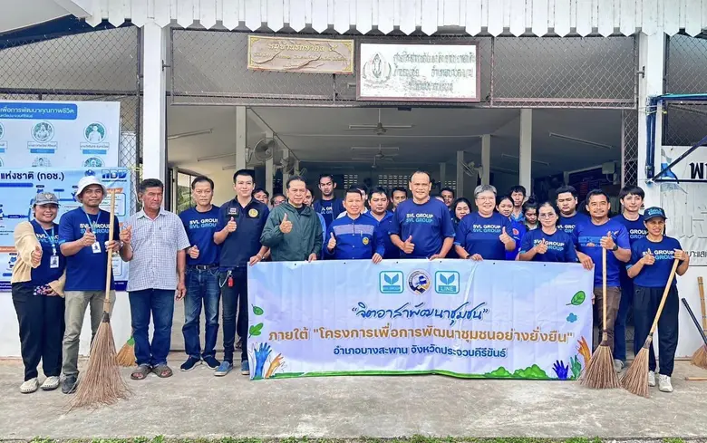 นายอุดม สดใส กรรมการผู้จัดการ บริษัท ไลน์...