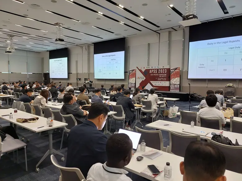 SISTAM 2023 การประชุมและแสดงสินค้าครั้งแรกในประเทศไทยที่มุ่งเน้นเรื่องความปลอดภัยอัจฉริยะและเทคโนโลยีชั้นสูงสำหรับการบำรุงรักษาในโรงงานอุตสาหกรรม