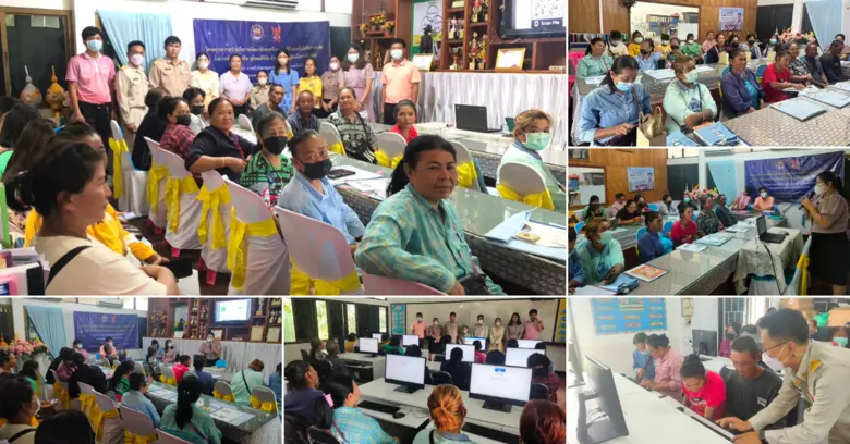 สำนักงานพัฒนาฝีมือแรงงานชัยนาทร่วมกับองค์...