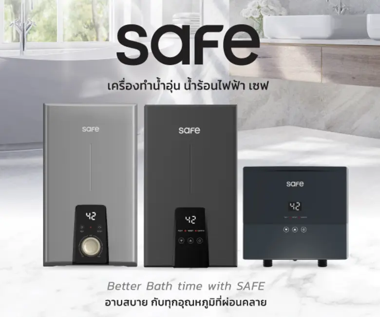 บริษัท สบาย คอนเน็กซ์ เทค จำกัด (มหาชน) ห...