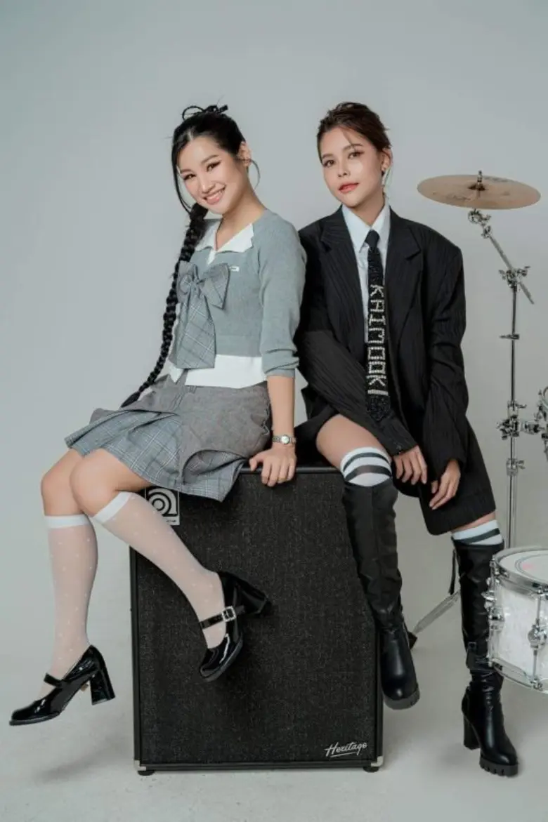 แกรนด์เวอร์!! "เก่ง ธชย" ขนทัพนักร้องดัง feat. เทรนี "มิสแกรนด์มุกดาหาร2024" รอบ "แกรนด์ ที-ป๊อบ คอนเสิร์ต"