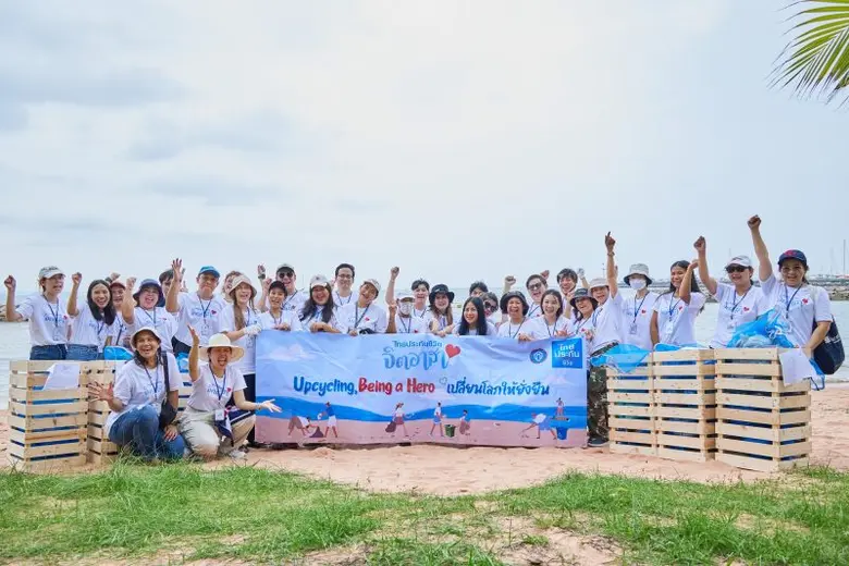 "ขยะทะเล" เป็นปัญหาที่ต้องแก้ไขเร่งด่วน ป...