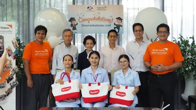 บริษัท แจ็กเจียอุตสาหกรรม (ไทย) จำกัด (มห...