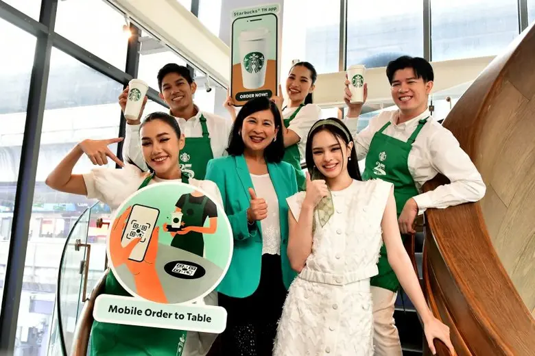 ยกระดับ ประสบการณ์สตาร์บัคส์ ผ่านเทคโนโลย...