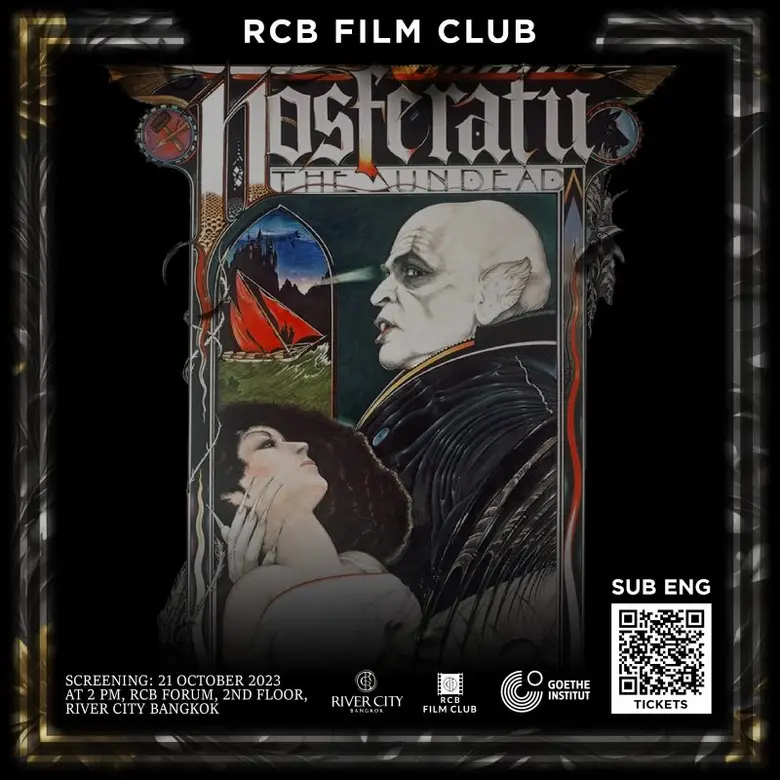 RCB Film Club โดย ริเวอร์ ซิตี้ แบงค็อก ร...