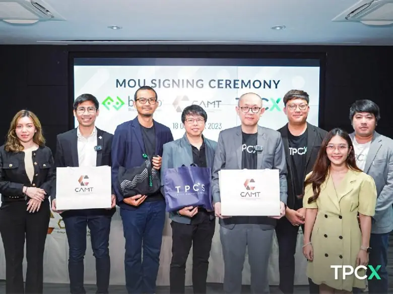 บริษัท ทีพีซีเอกซ์ จำกัด ภายใต้เครือสหพัฒ...